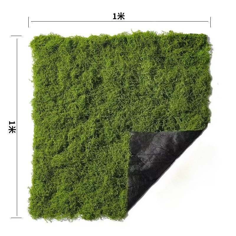 Simulated Moss Turf  Floor Dec - đánh giá và giá Bonsai Garden Layout