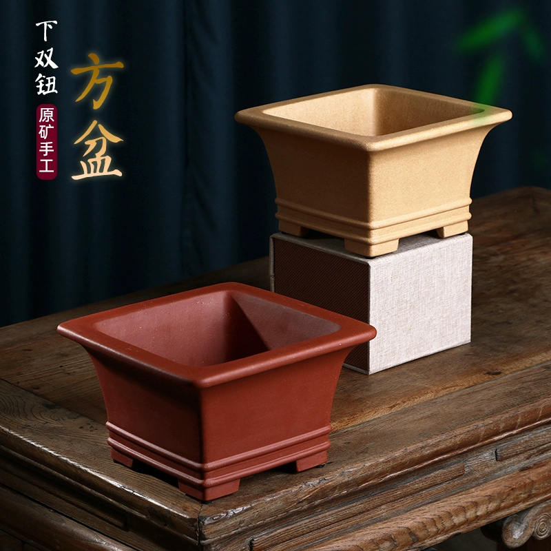 Pruple Sand Square Bonsai Pot, - đánh giá và giá Bonsai Garden For Desk